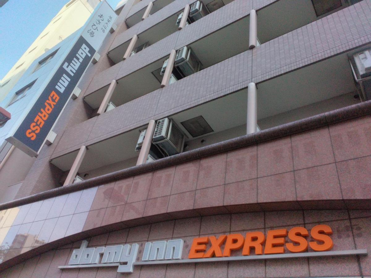 Dormy Global Asakusa Hotel 3*