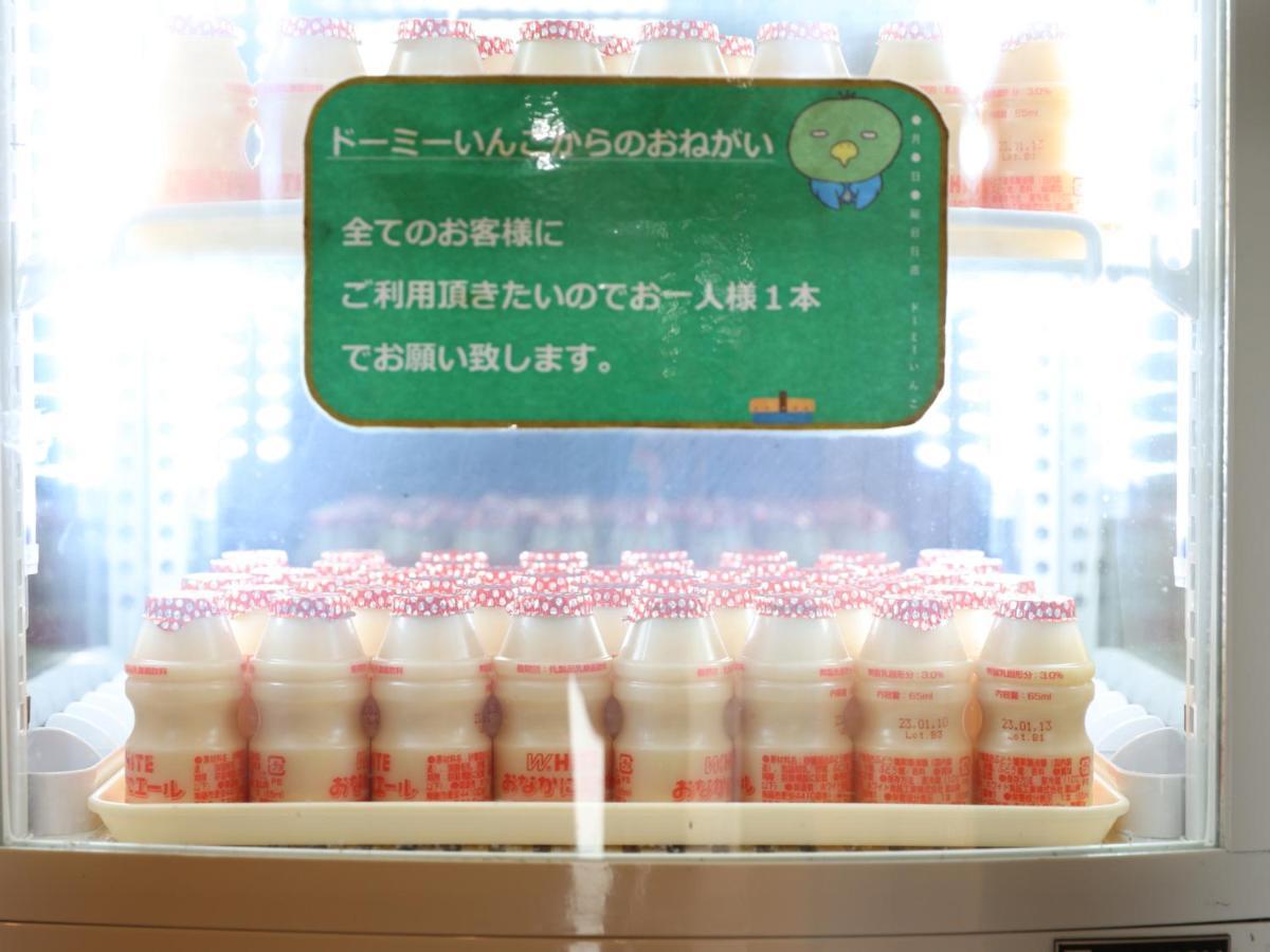 Dormy Global Asakusa Präfektur Tokio