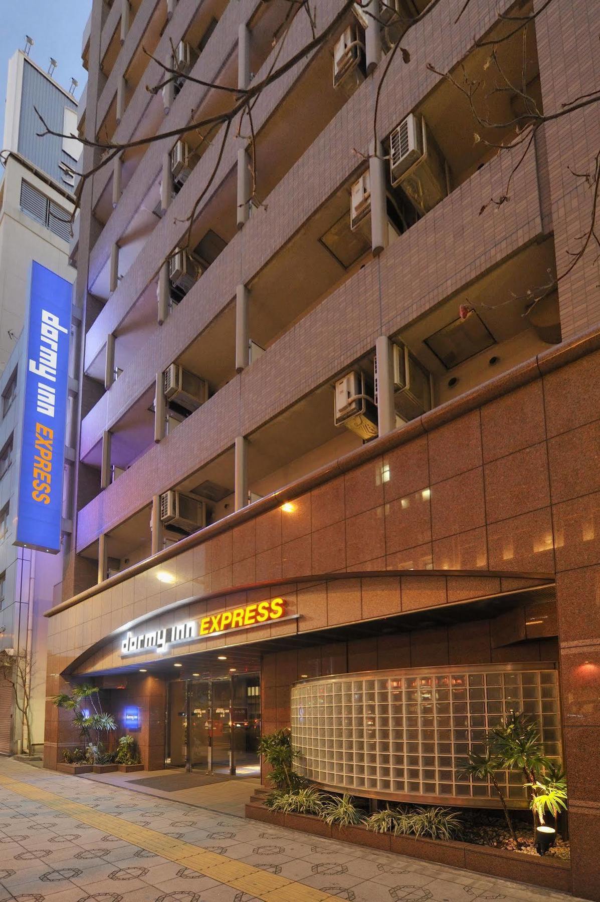 Hotel Dormy Express Asakusa Tóquio